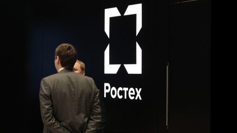 🇷🇺 Ростех запускает токен RUBx и платёжную платформу RT-Pay
Госкорпорация выходит в цифру – и делает это не просто на словах, а с полноценной инфраструктурой | Сетка — социальная сеть от hh.ru
