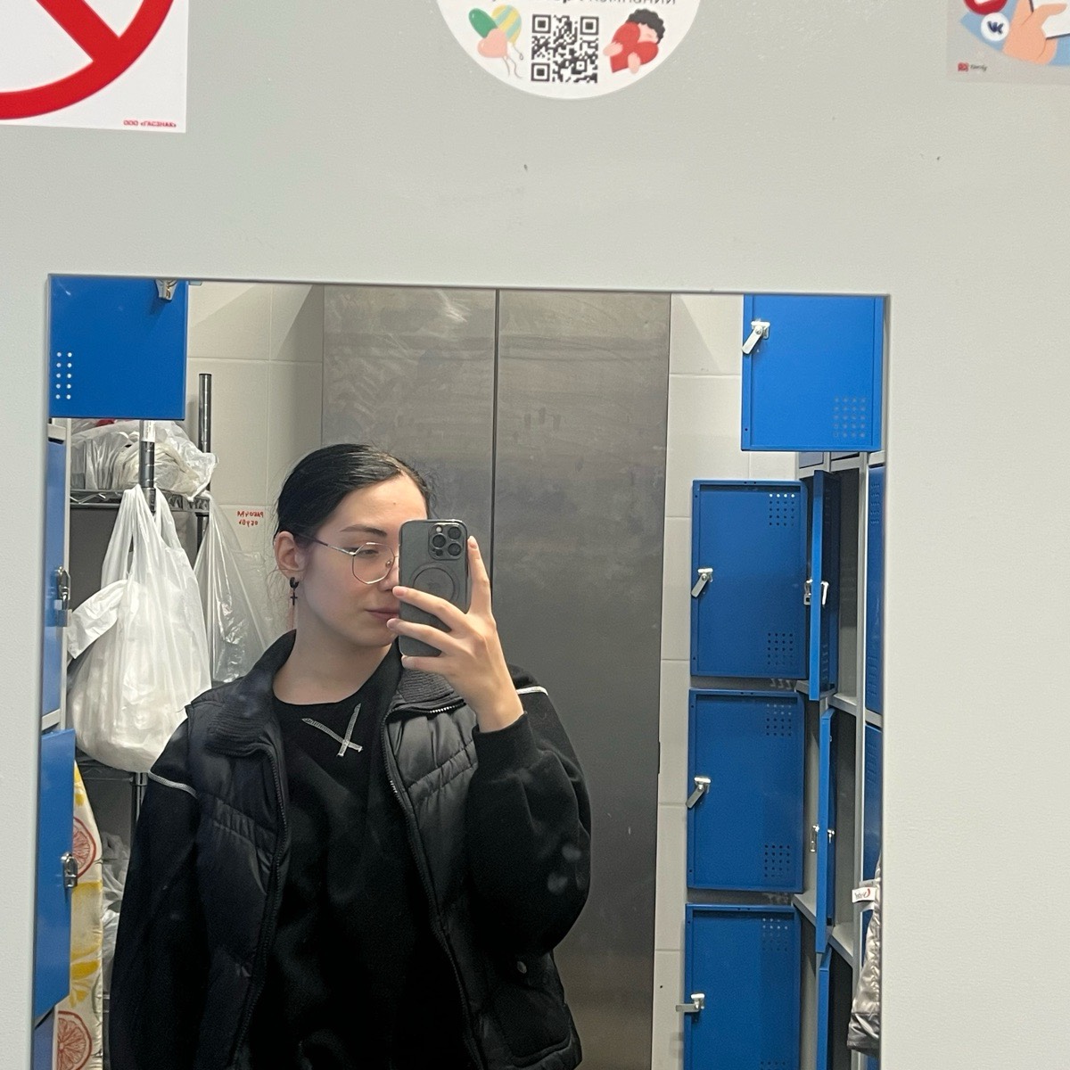 Ульяна Тихоненко | Сетка — социальная сеть от hh.ru