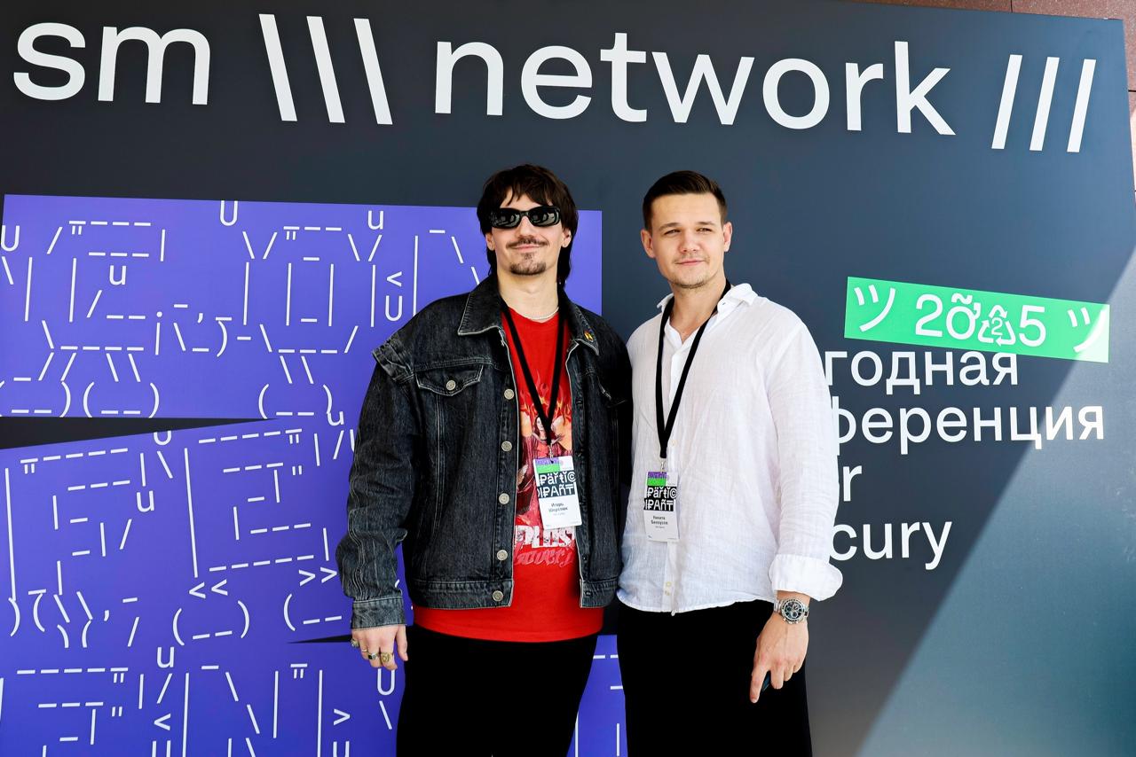 💚 Можешь пока посмотреть часть фотоотчета со вчера в нашем альбоме ВК
Будет еще много фото! | Сетка — социальная сеть от hh.ru