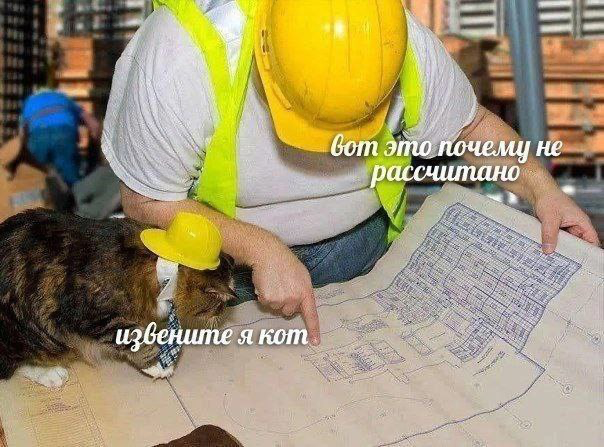 Типичное ревью документации:) | Сетка — социальная сеть от hh.ru