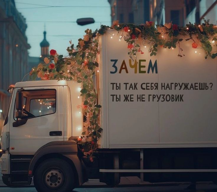 Маленький HR-блиц: какой вы кандидат? | Сетка — социальная сеть от hh.ru