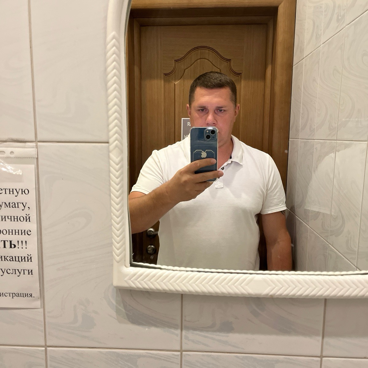 Игорь Кирица | Сетка — социальная сеть от hh.ru