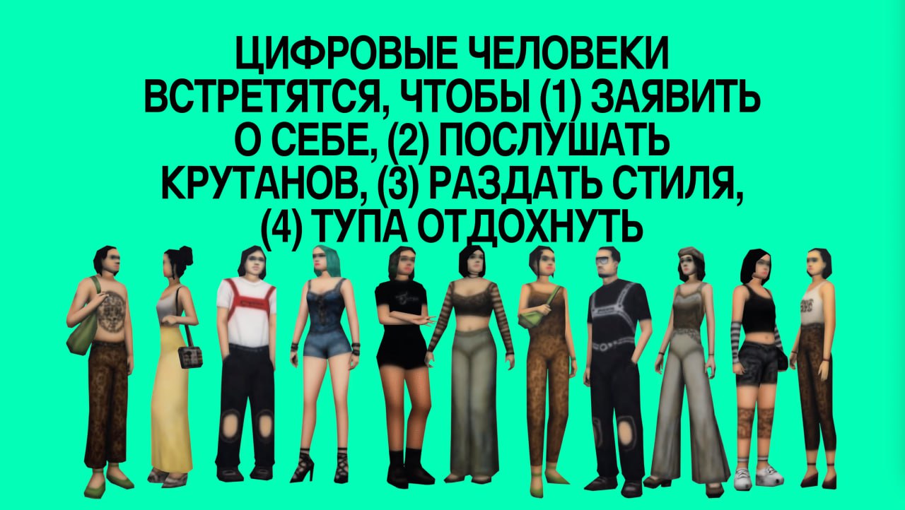 Ребята, я выступаю на Кайференции 20 июля. Прошла отбор на открытый микрофон попав в десятку финалистов, которые поборются за приз в 50 тысяч рублей. Условия: 5 минут, один слайд и креативная подача | Сетка — социальная сеть от hh.ru