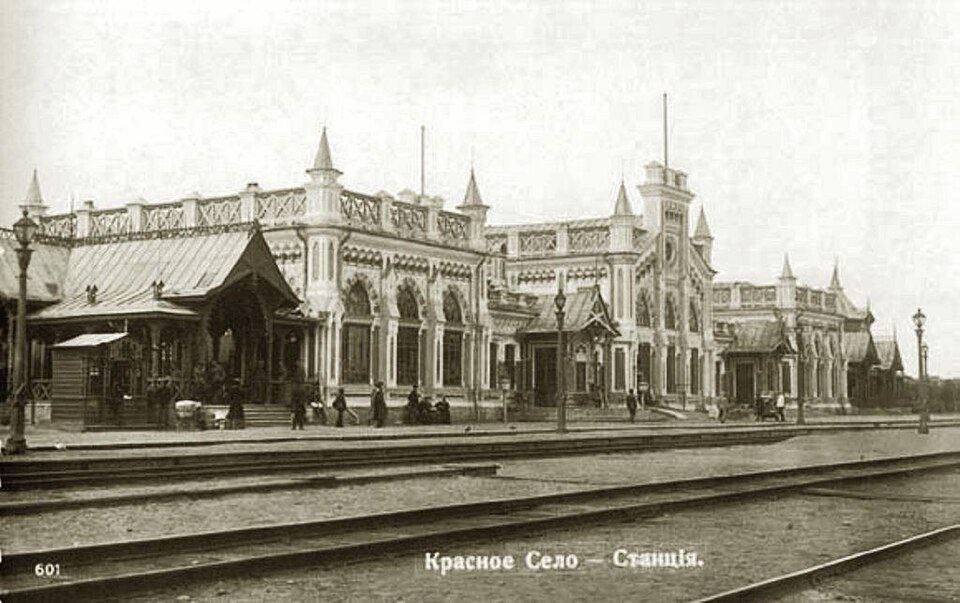 📍Красное Село - исторический пригород Санкт-Петербурга с богатой и интересной историей, тесно связанной с военной, промышленной и культурной жизнью России | Сетка — социальная сеть от hh.ru