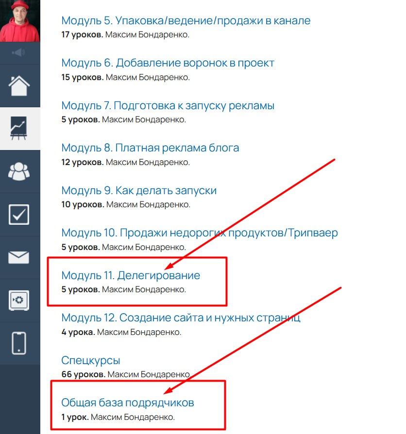 Я думал, что нужно все сразу, четко и по правилам, а оказалось ?!👇
По факту оказалось не так.. | Сетка — социальная сеть от hh.ru