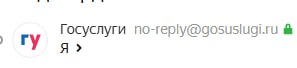 🆕 Новый вариант мошенничества дошел до меня. 😨
❌ Ни в коем случае не звоните по этим номерам!
📨 На втором фото наглядно показана разница между настоящим письмом и подделкой | Сетка — социальная сеть от hh.ru