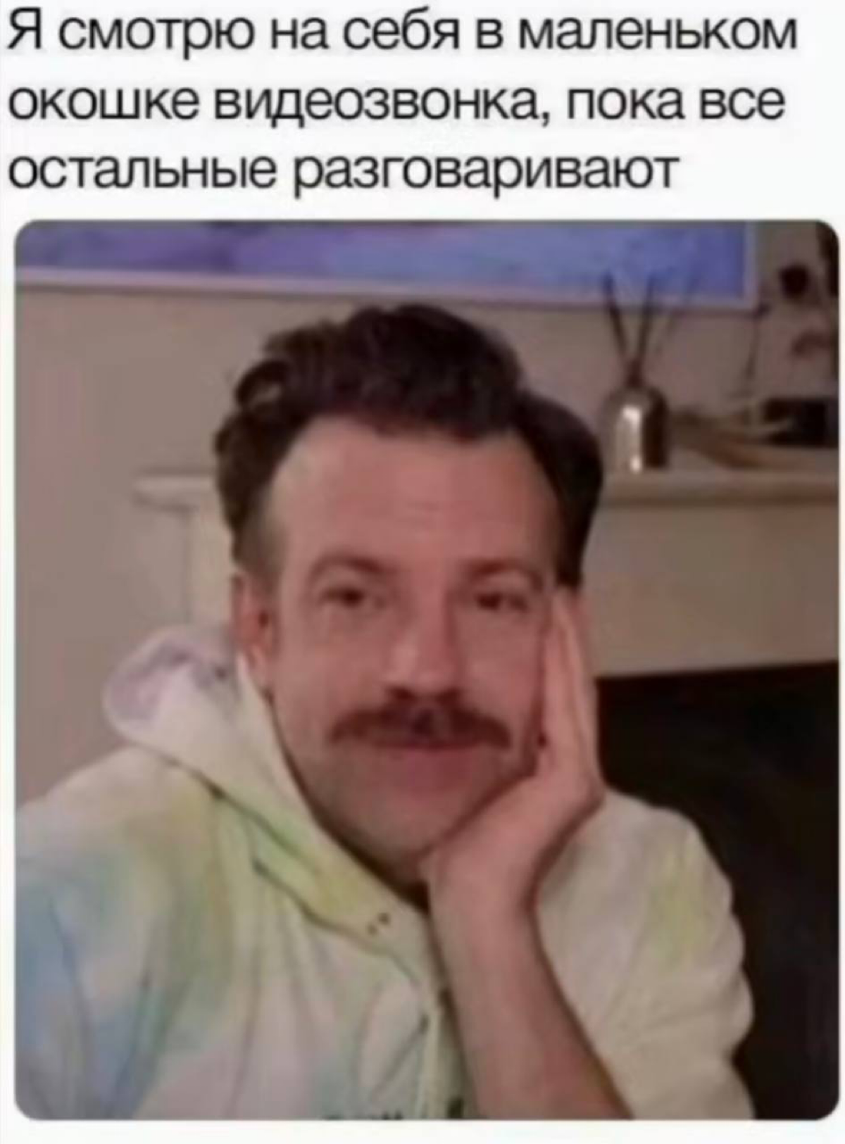 Мемная пятница | Сетка — социальная сеть от hh.ru