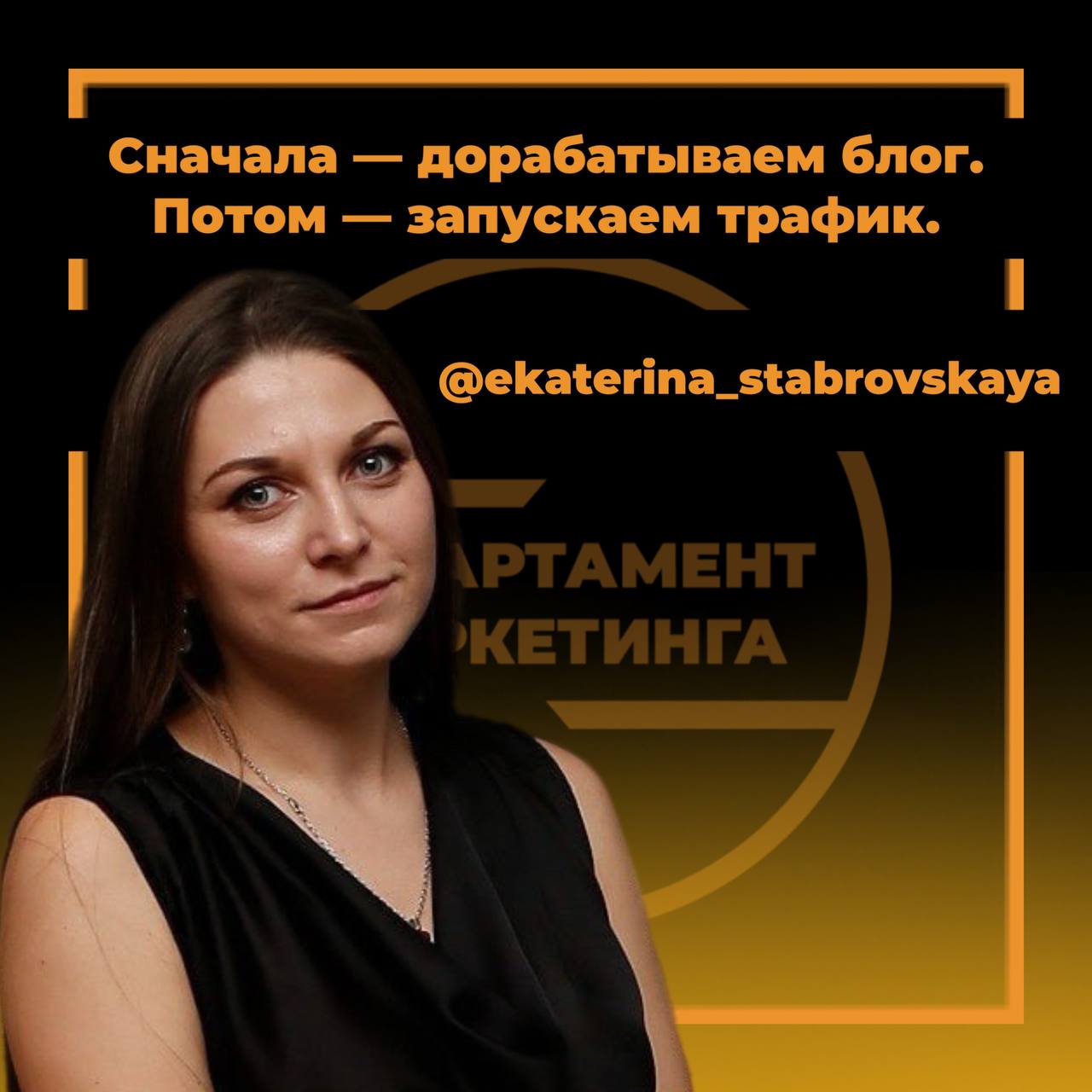 Хотите сливать бюджет на рекламу?
Легко | Сетка — социальная сеть от hh.ru