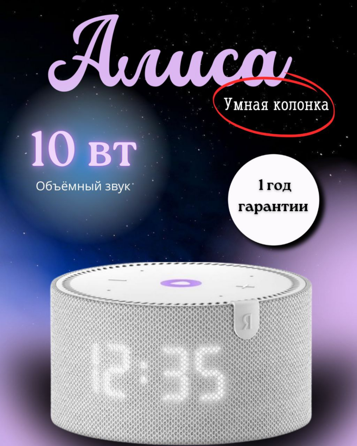 Моё портфолио | Сетка — социальная сеть от hh.ru