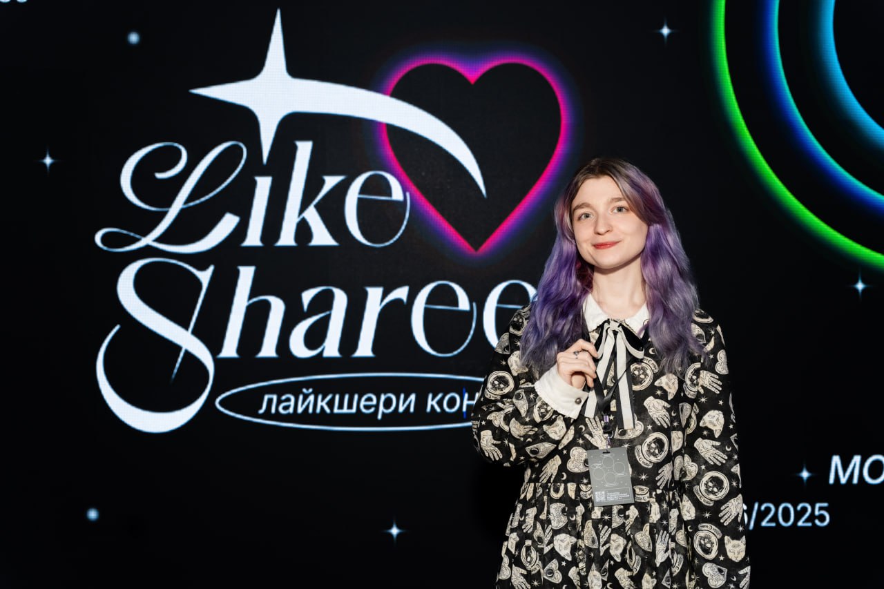 💻 У меня есть теория про фотки с мероприятий
Каждый раз, когда я иду на какое-либо мероприятие, будь то работа, праздник, фестиваль что угодно, там всегда есть фотограф | Сетка — социальная сеть от hh.ru