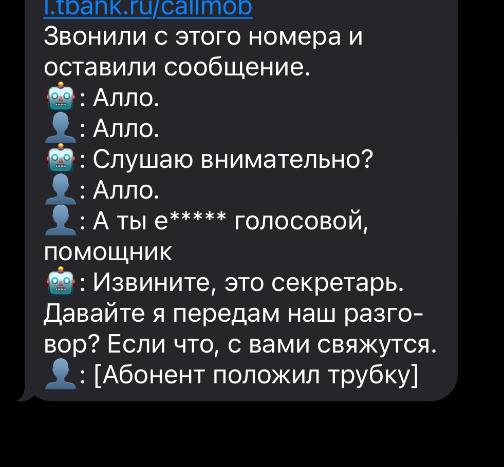 Мы потеряли сотрудников в другом городе
На Summer Merge мы нетворкались, ходили на разные активности и много кушали | Сетка — социальная сеть от hh.ru