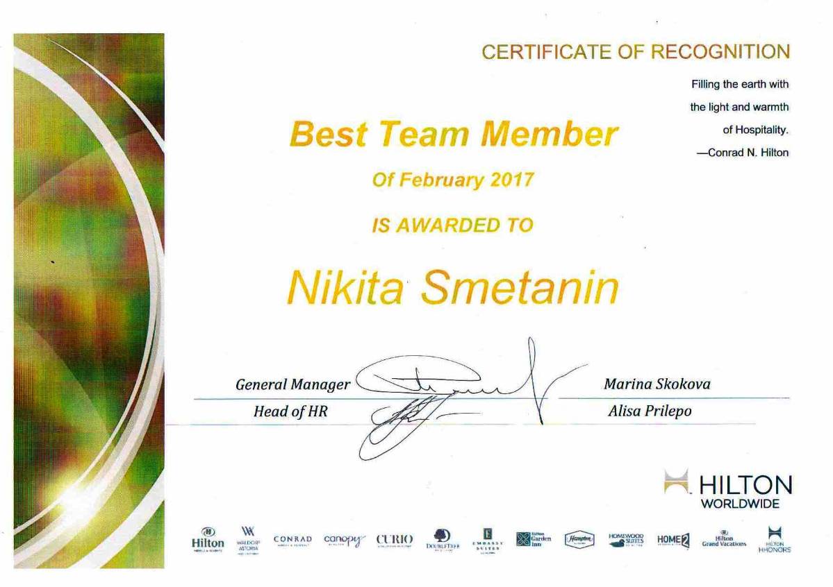 Network member avatar