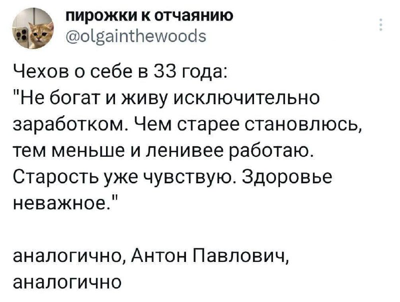 Мы? 😁 | Сетка — социальная сеть от hh.ru