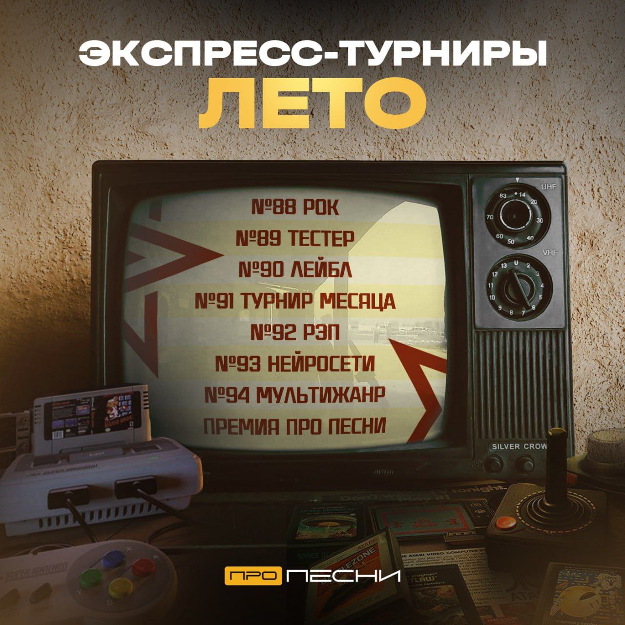 🗣Где взять деньги на продвижение?
⏺грантовые конкурсы = долго и сложно
⏺найти инвестора = задача ещё посложнее
⏺заработать = база! но давайте признаемся мы итак это делаем
Сегодня мы с вами поделимся ... | Сетка — социальная сеть от hh.ru