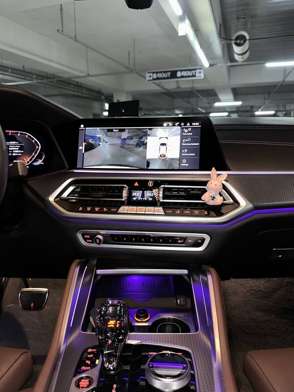 ❤️ Свежее и горячее предложение — BMW X6 40i
Пробег —  33.000 км
Год выпуска — 2022
Двигатель — бензин 3.0 л, 340 л | Сетка — социальная сеть от hh.ru
