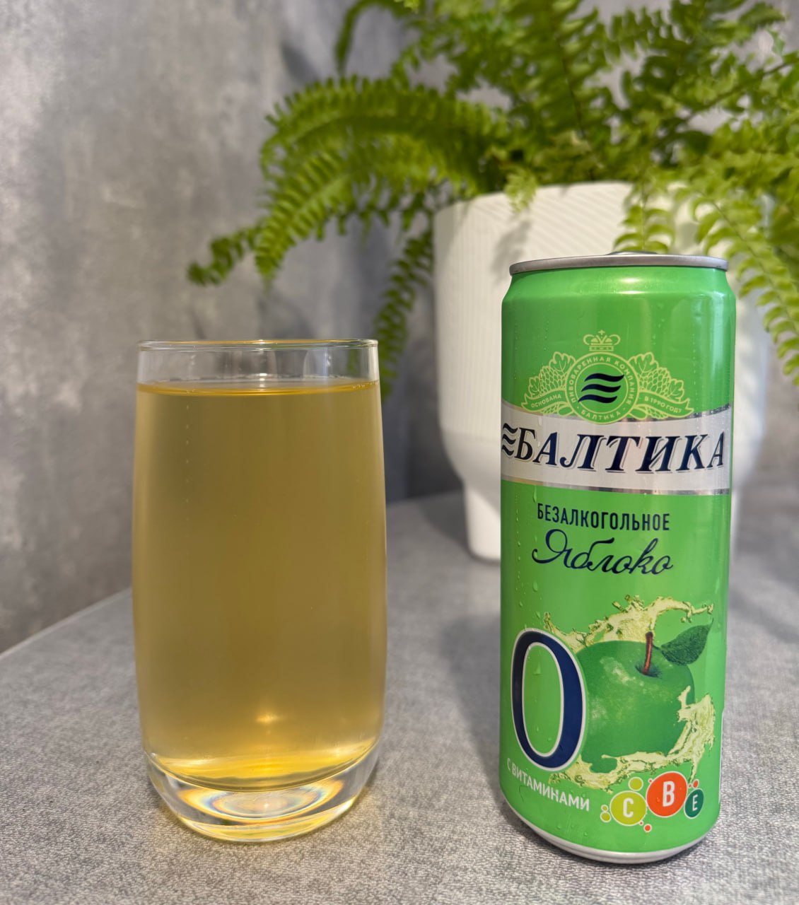 Балтика выпустила витаминное пиво со вкусом яблока! Это освежающая нулёвка с яблочным соком и сладко-кислыми нотками.
Обзорщики пишут, что у производителя получился шикарный летний подгон | Сетка — социальная сеть от hh.ru