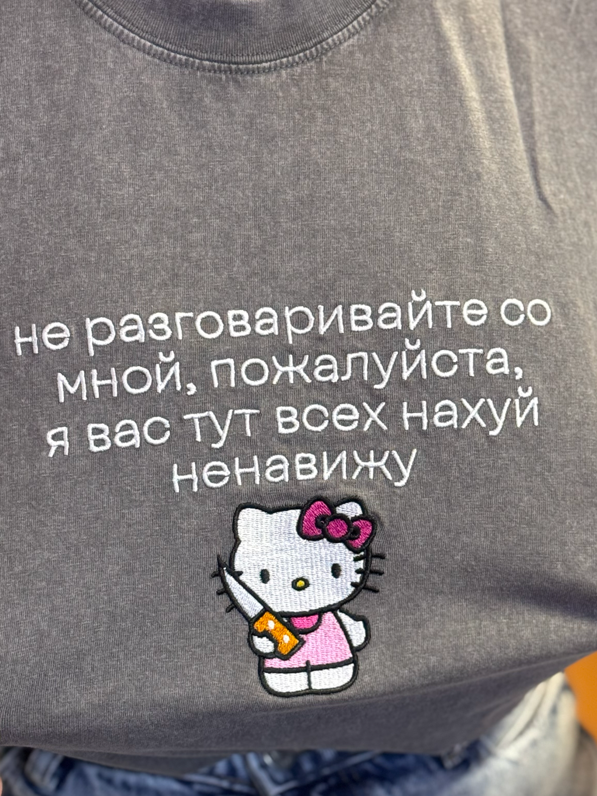 Вопреки всем стереотипам о госслужбе | Сетка — социальная сеть от hh.ru