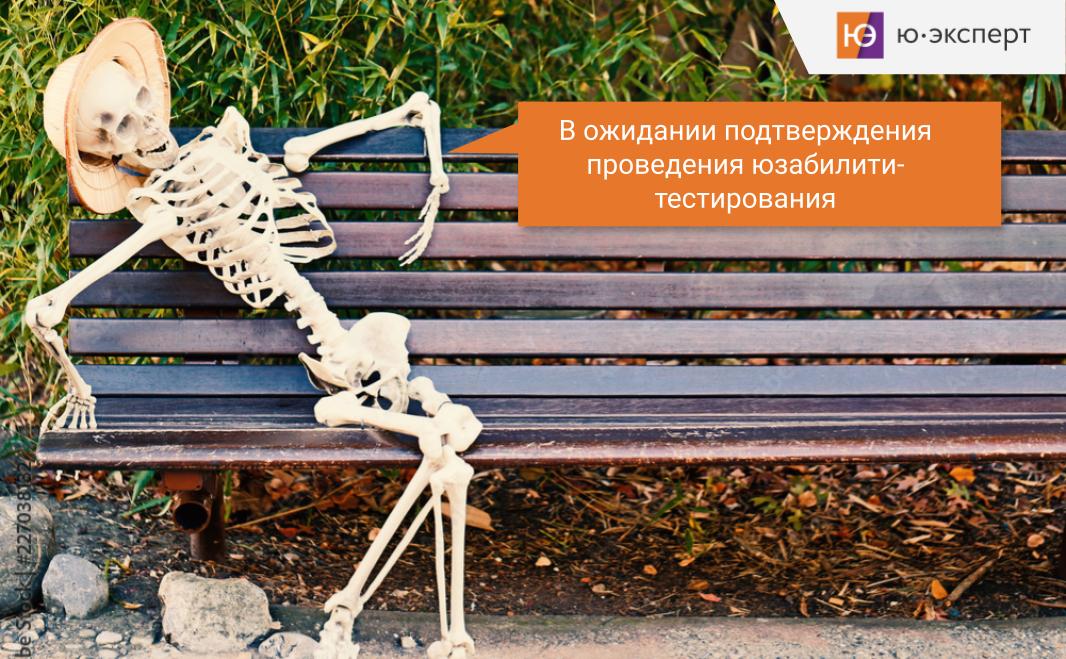 Немного юмора перед выходными 😆 | Сетка — социальная сеть от hh.ru