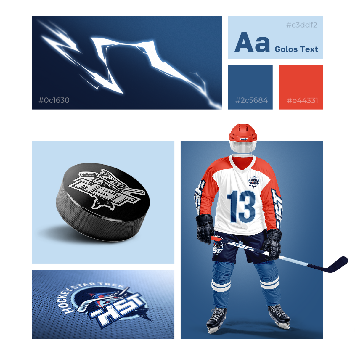 Молнии на льду. Кейс детской хоккейной школы. | Сетка — социальная сеть от hh.ru