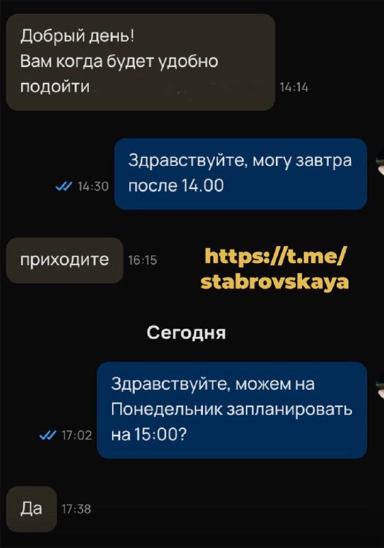Наглядный пример как точно не надо😂
Когда ищешь квартиру, но вместо риелтора ощущение, что общаешься с начальником колонии строгого режима 😂
Ответы в Авито — просто шедевр! Такое «гостеприимство», что... | Сетка — социальная сеть от hh.ru