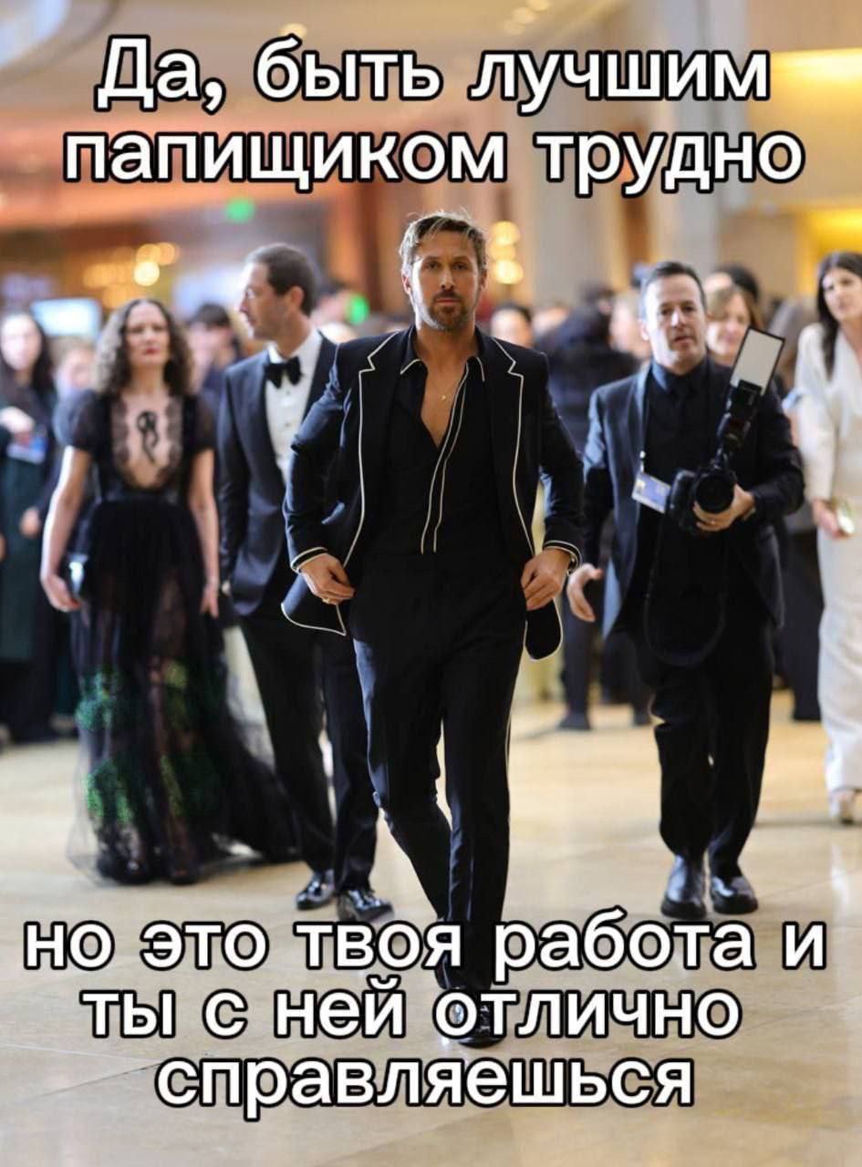 Хороших выходных) | Сетка — социальная сеть от hh.ru