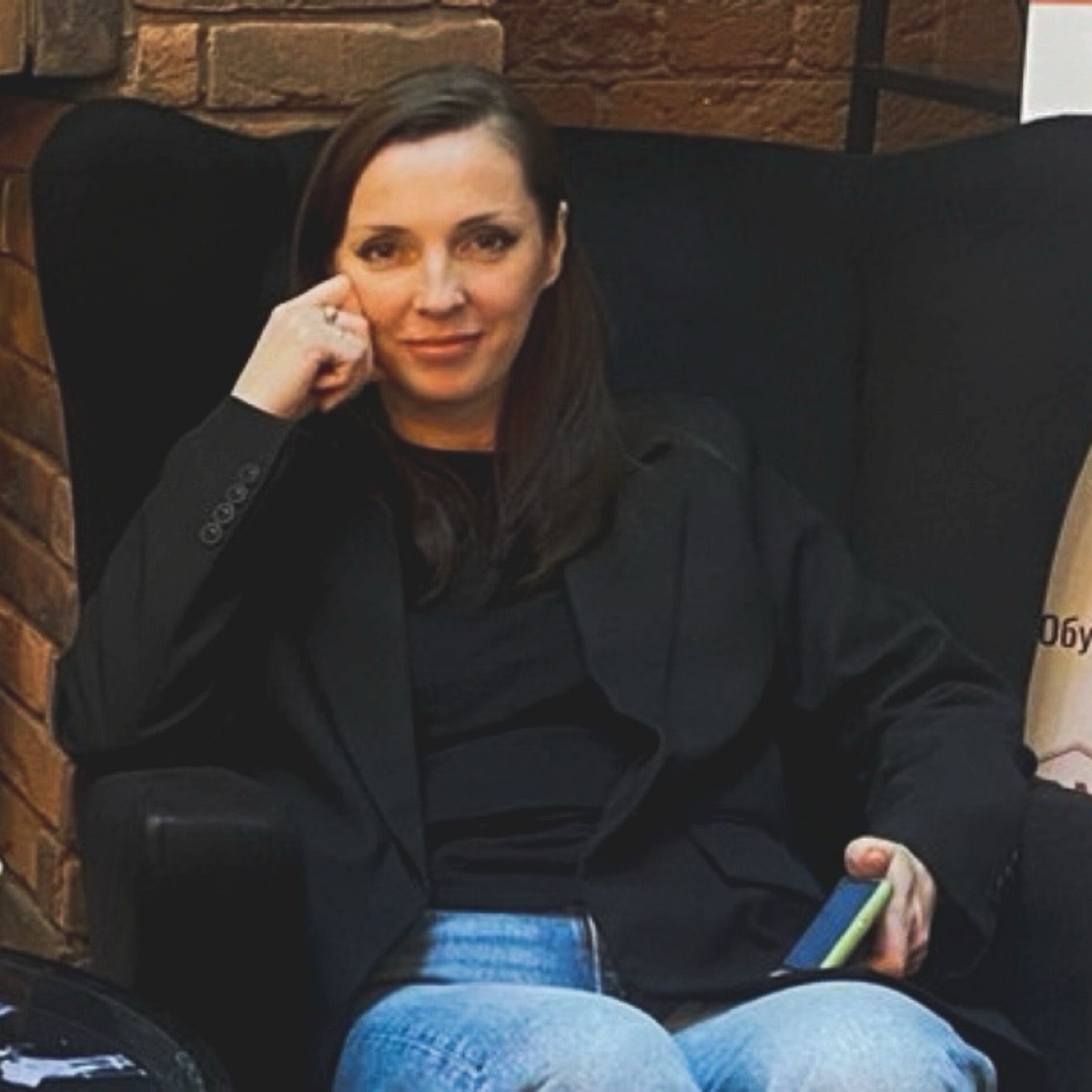 Ирина Гришанина | Сетка — социальная сеть от hh.ru