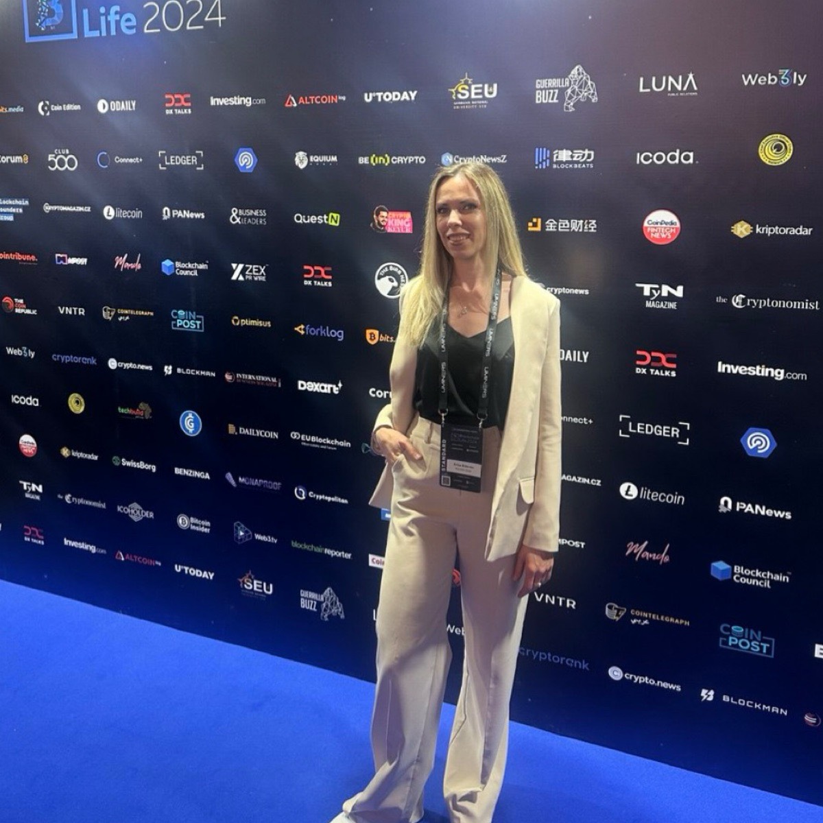 Анна Биденко