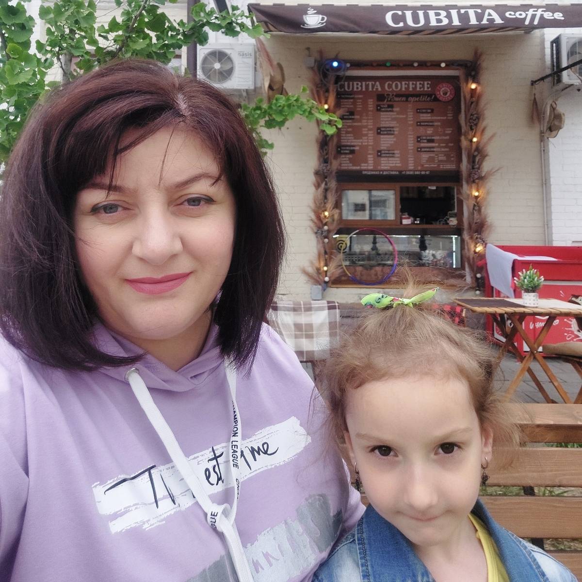 Фатима Махотлова | Сетка — социальная сеть от hh.ru