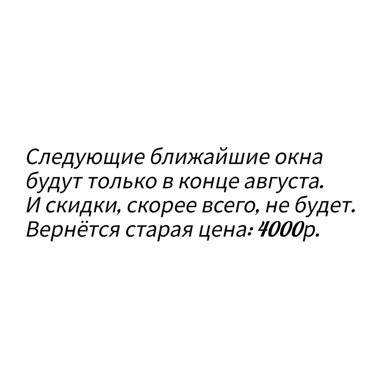 https://forms.gle/Ay3RNvEhXEZS4hB26 | Сетка — социальная сеть от hh.ru