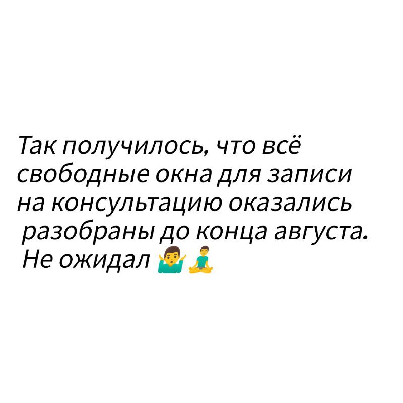 💥 СЕРГЕЙ ВЛАСОВ | ЭВОЛЮЦИЯ РАЗУМА (Telegram)
https://forms.gle/Ay3RNvEhXEZS4hB26
В этом посте были ссылки, но мы их удалили по правилам Сетки | Сетка — социальная сеть от hh.ru