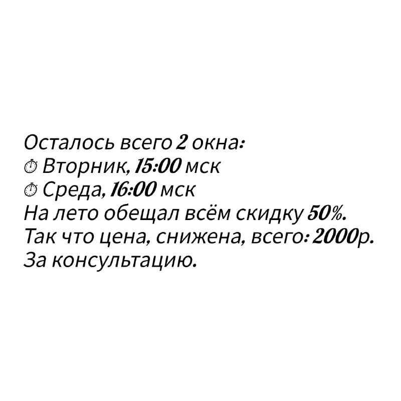 💥 СЕРГЕЙ ВЛАСОВ | ЭВОЛЮЦИЯ РАЗУМА (Telegram)
https://forms.gle/Ay3RNvEhXEZS4hB26
В этом посте были ссылки, но мы их удалили по правилам Сетки | Сетка — социальная сеть от hh.ru