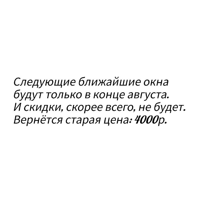 💥 СЕРГЕЙ ВЛАСОВ | ЭВОЛЮЦИЯ РАЗУМА (Telegram)
https://forms.gle/Ay3RNvEhXEZS4hB26
В этом посте были ссылки, но мы их удалили по правилам Сетки | Сетка — социальная сеть от hh.ru