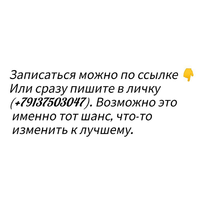 💥 СЕРГЕЙ ВЛАСОВ | ЭВОЛЮЦИЯ РАЗУМА (Telegram)
https://forms.gle/Ay3RNvEhXEZS4hB26
В этом посте были ссылки, но мы их удалили по правилам Сетки | Сетка — социальная сеть от hh.ru
