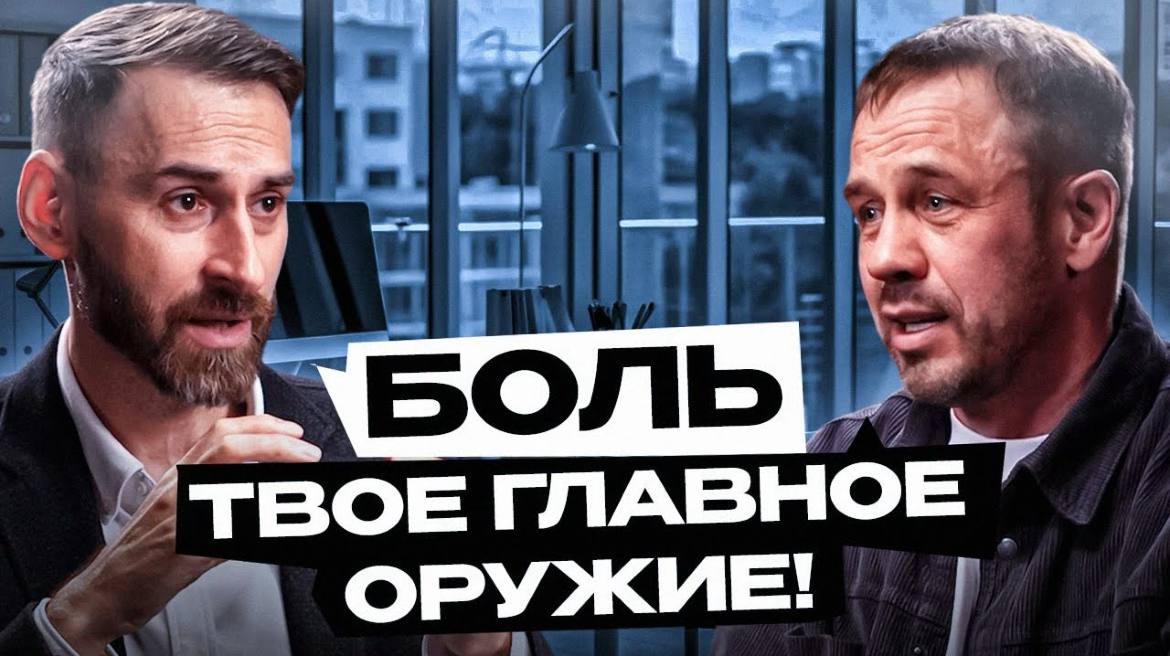Этой весной познакомился с Дмитрием Кузнецовым, предпринимателем и блогером миллионником, основателем @tgalliam
Приехал к Дмитрию поболтать о креативности и получился интересный разговор почти на два ... | Сетка — социальная сеть от hh.ru