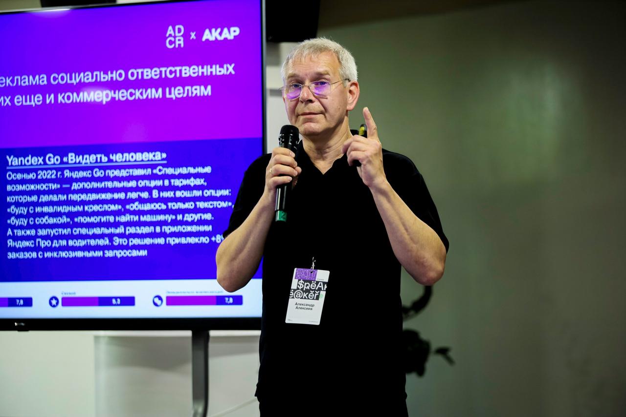 Делимся фотоотчетом:
➡️ день 1: sm network part 1 // part 2
➡️ день 2: sm network part 1 | Сетка — социальная сеть от hh.ru