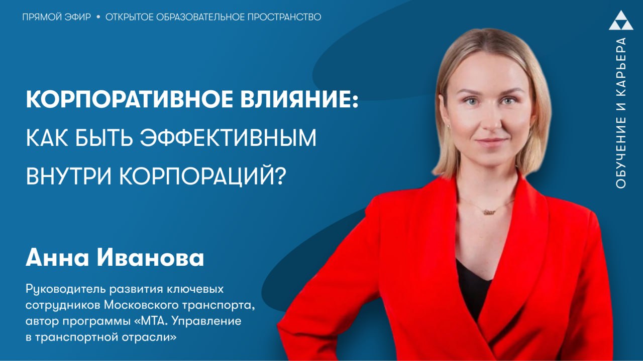 Работа перестала приносить удовольствие?
Именно так выглядят первые звоночки эмоционального выгорания | Сетка — социальная сеть от hh.ru