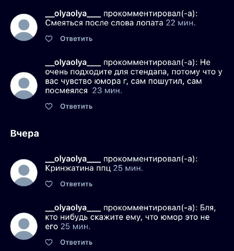 Честно говоря, я и сам понимаю, что я не очень подхожу для стендапа, потому что хорошо зарабатываю. | Сетка — социальная сеть от hh.ru