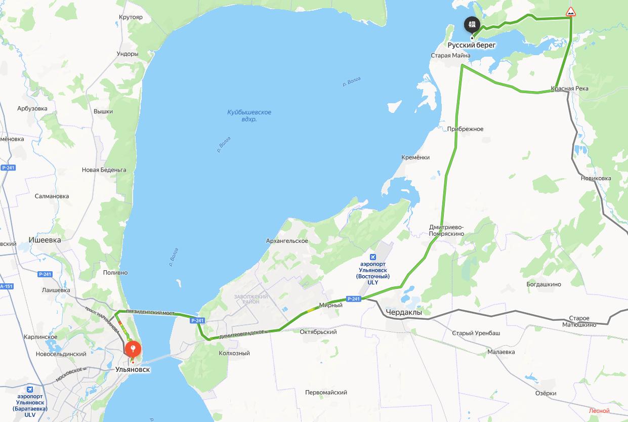 Summer Merge 2025
Проходила рядом с Ульяновком(старое название города - Симбирск), в 35 километрах на другой стороне Волги. Место довольно популярное как среди туристов, так и среди местных | Сетка — социальная сеть от hh.ru