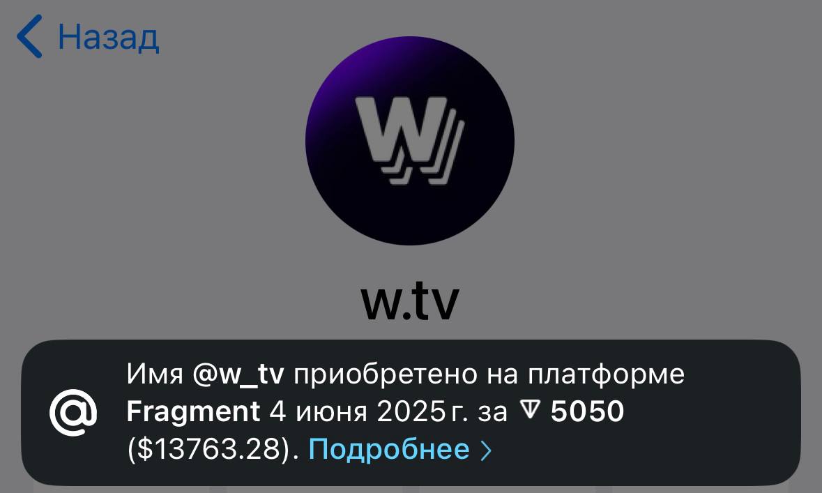 🤯 1win запустил стриминг платформу и словил DDoS-атаку!
По логике похоже на Kick — так казино Stake обошло ограничения Twitch на гемблинг | Сетка — социальная сеть от hh.ru