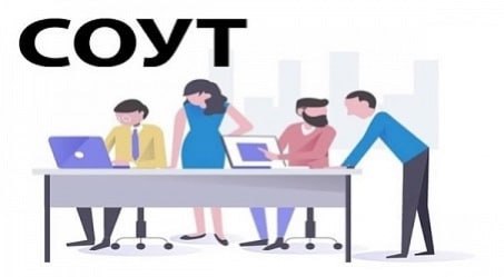 Требуется ли повторное проведение СОУТ после истечения 5 лет, с момента предоставления декларации?
В соответствии со ст. 11 Федерального закона от 28.12 | Сетка — социальная сеть от hh.ru