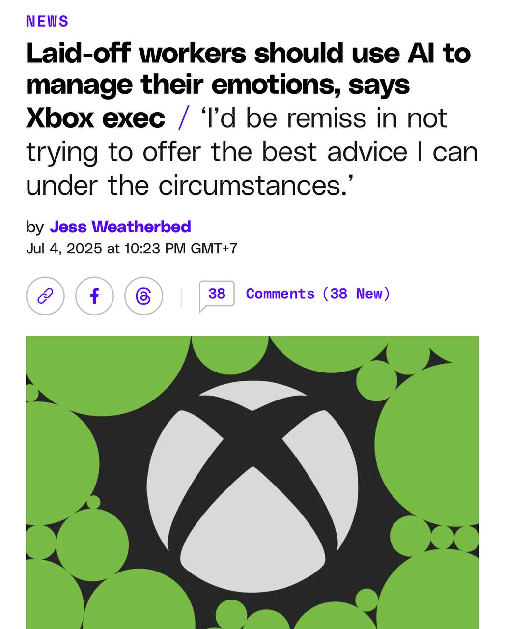 Xbox опять уволил тысячи сотрудников — но на этот раз решил раздать им «дельные советы» | Сетка — социальная сеть от hh.ru