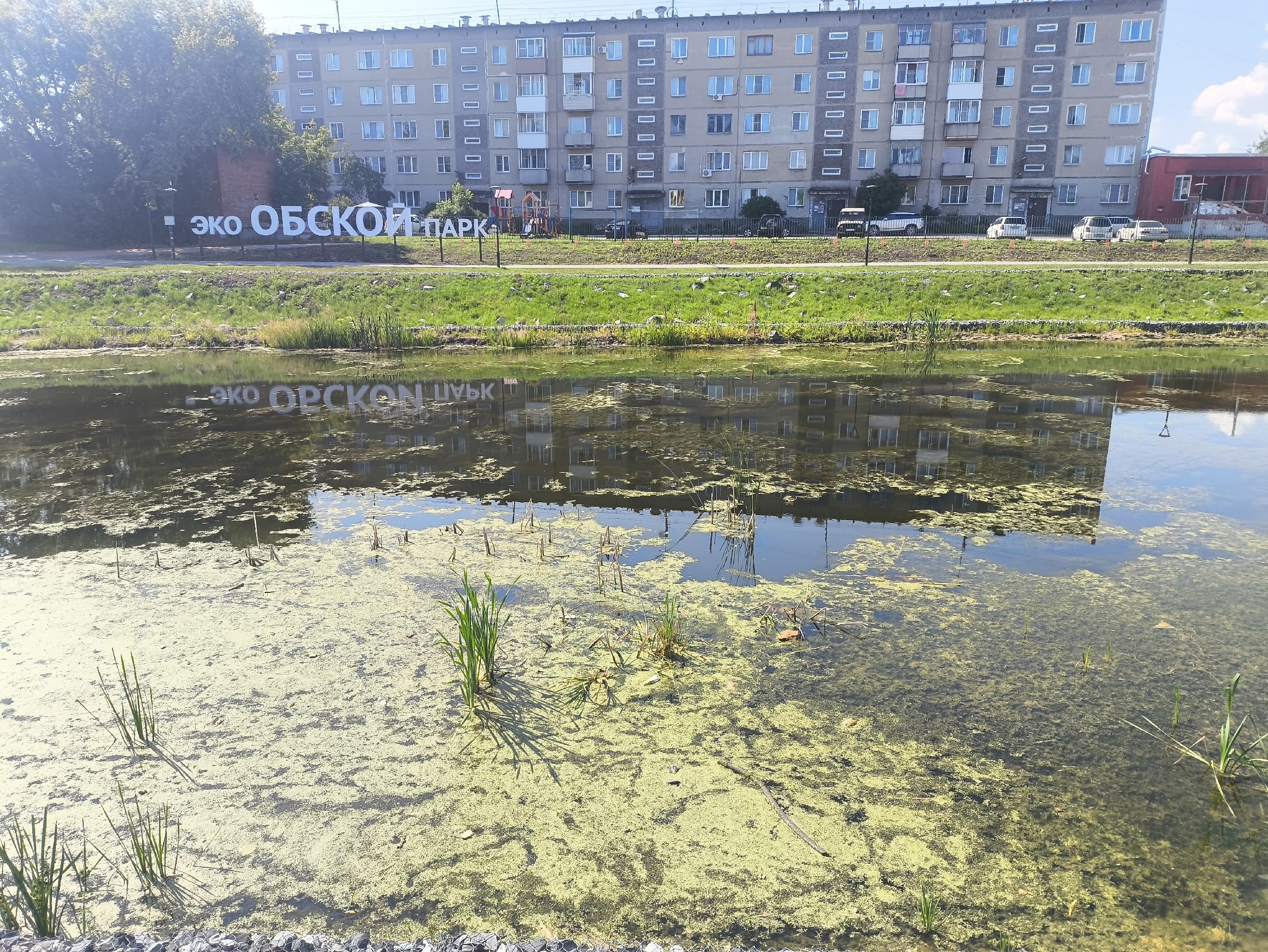 Во первых водоём был естественным, а стал искусственным. А во вторых частью 4 статьи 8 | Сетка — социальная сеть от hh.ru