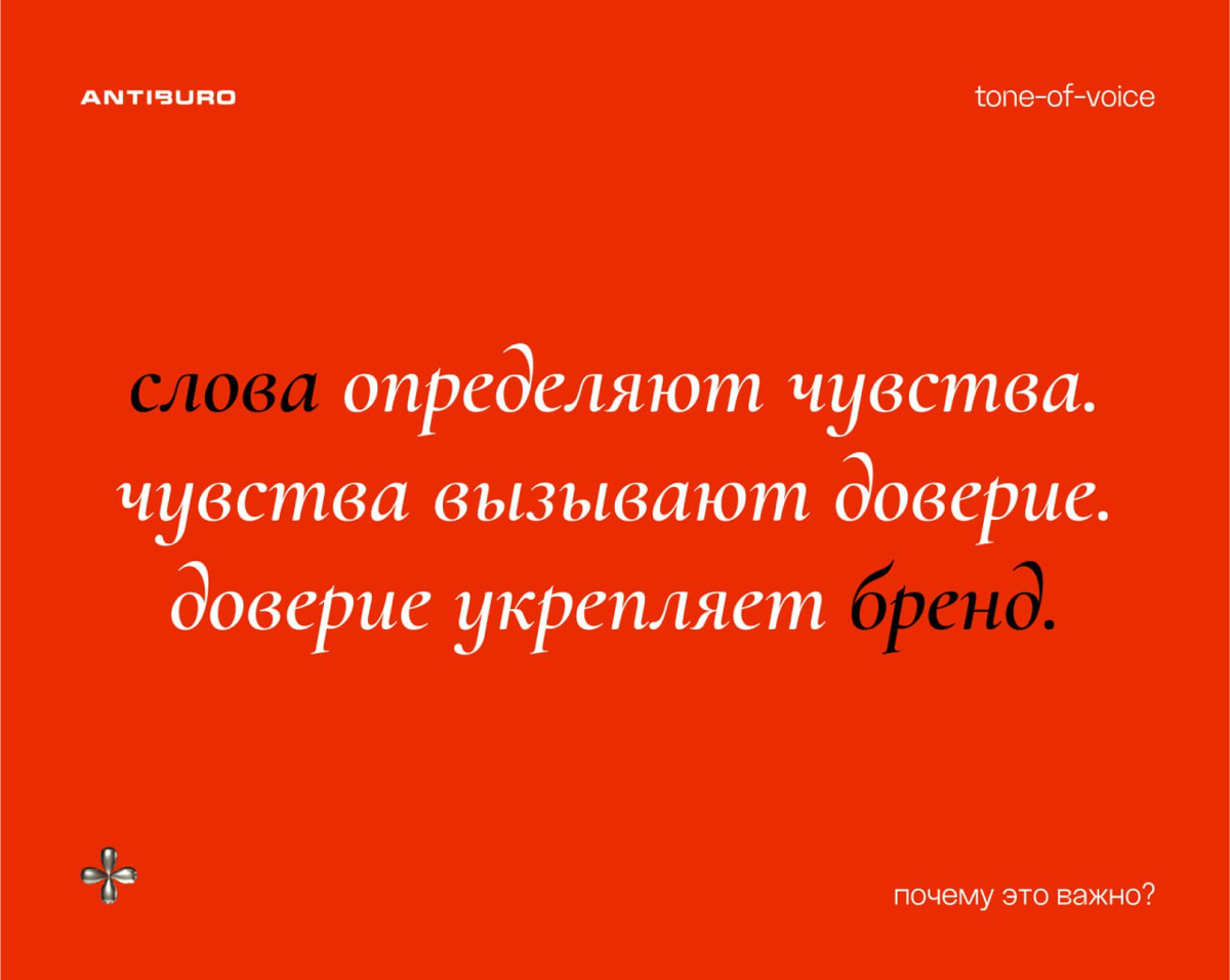 Шутка ради шутки — стендап, шутка ради охватов — стратегия | Сетка — социальная сеть от hh.ru