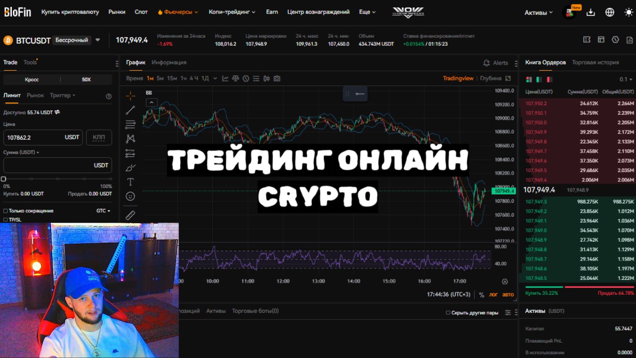 Всем привет!
В 18:30 мск планирую стрим!
YouTube
👉 https://youtube.com/live/gMmzpXYqPkg?feature=share
RuTube
👉 https://rutube.ru/video/721c7a17051f5dffdf268fd5b976cae0/ | Сетка — социальная сеть от hh.ru