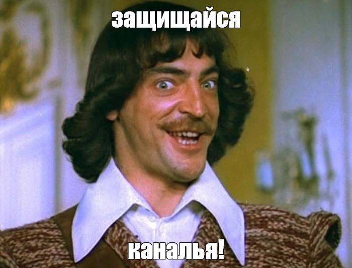 Не люблю слово «защищать» в отношении проектов | Сетка — социальная сеть от hh.ru