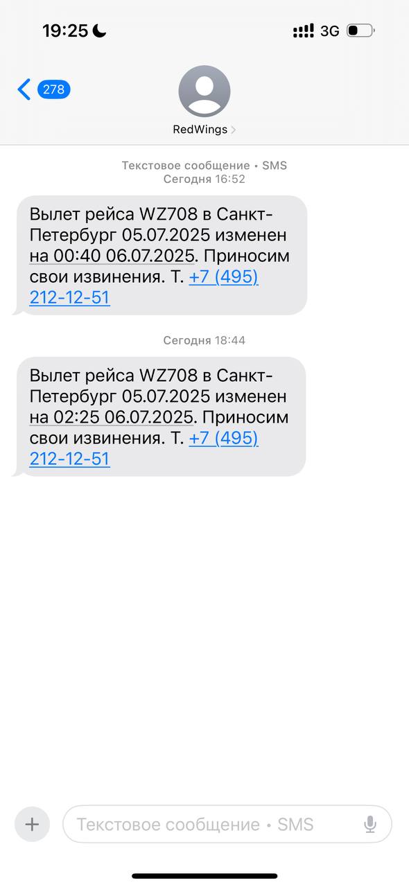 А все, нам Грузия в принципе понравилась, остаемся здесь 😁 | Сетка — социальная сеть от hh.ru