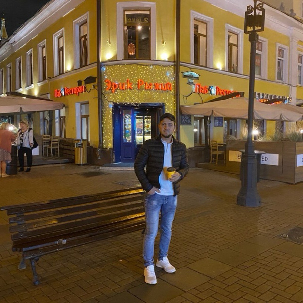 Байра Мавлюдов