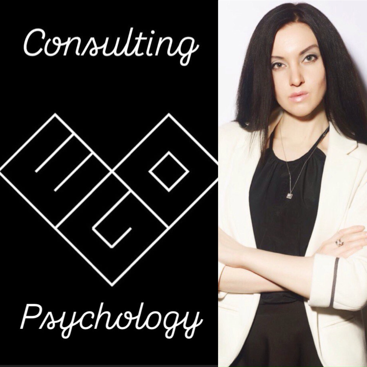 EGO-Psychology and Consulting | Сетка — социальная сеть от hh.ru