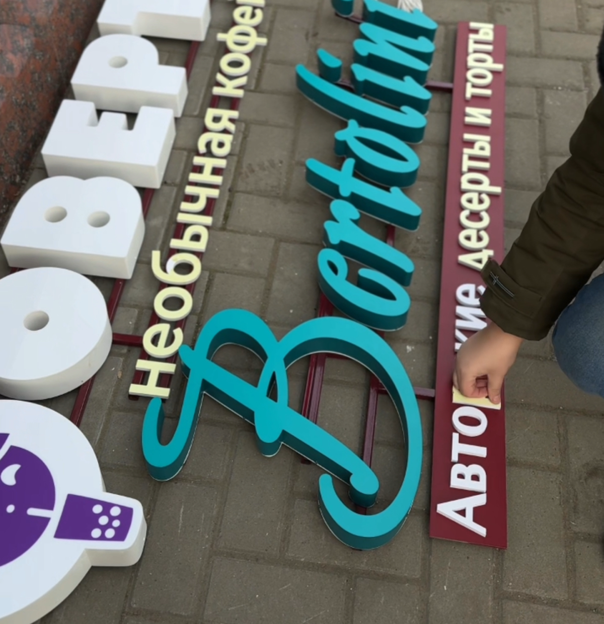 Привет! Я Влад | Сетка — социальная сеть от hh.ru