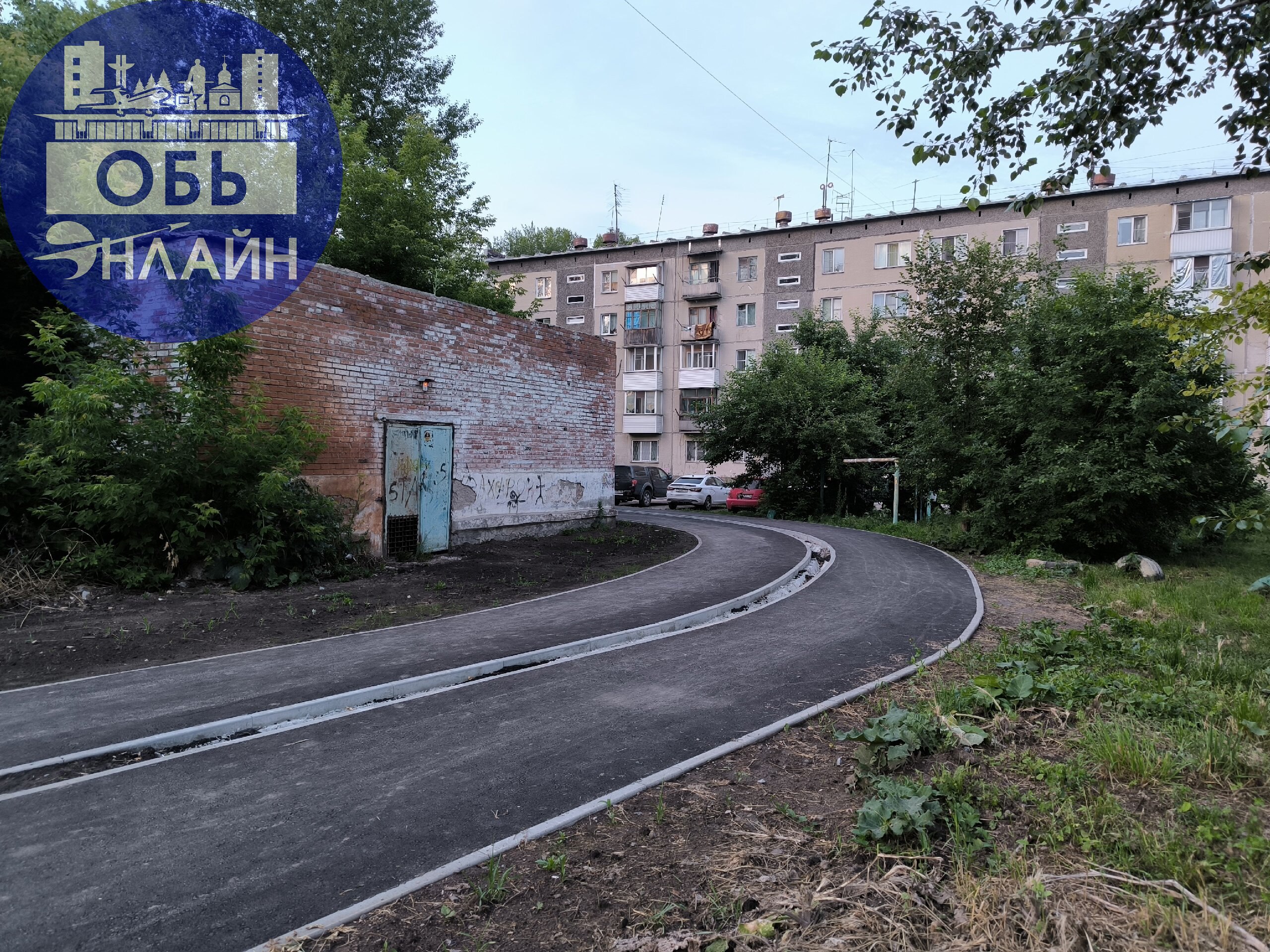 ↗ Ну что, Обчане, готовьте велики,самокаты,ролики и скоро в путь, любоваться неизведанными просторами Военного городка!
vk.com
Подробнее на https://vk.com/ob.gorod
#городобь #городобьонлайн #толмачево | Сетка — социальная сеть от hh.ru
